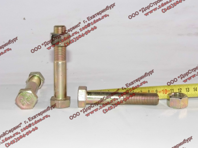 Болт M16х1,5х90 крепления амортизатора нижний H HOWO (ХОВО) 199012680009 фото 1 Тюмень