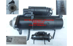 Стартер D12 A7 ISKRA фото Тюмень