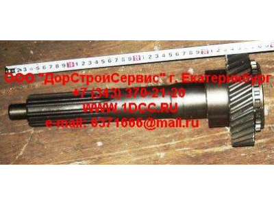 Вал первичный КПП ZF 5S-150GP d-50 H2/H3 КПП (Коробки переключения передач) 2159302060 фото 1 Тюмень