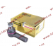 Наконечник рулевой тяги LH 24 M30x1.5 M20x1.5 L=118 ROSTAR