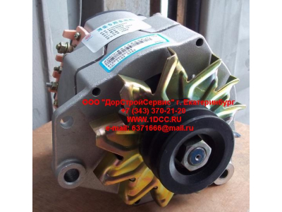 Генератор 28V/70A WP10, WD615 SH SHAANXI / Shacman (ШАНКСИ / Шакман) 612600090259 фото 1 Тюмень