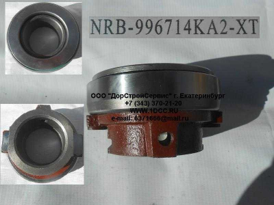 Подшипник выжимной КПП HW18709 (NRB-996714KA2-TX) КПП (Коробки переключения передач) WG9012210078 фото 1 Тюмень