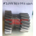 Шестерня 1-2 передачи (26/20) промежуточного вала КПП ZF 5S-150GP