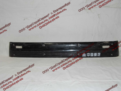 Козырек солнцезащитный стандартной и длинной кабины H HOWO (ХОВО) WG1642870231 фото 1 Тюмень