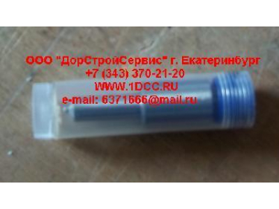 Распылитель форсунки XCMG/MITSUBER 330-11120300A фото 1 Тюмень