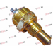 Моторчик печки (отопителя)  CDM855