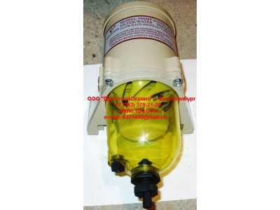 Фильтр-центрифуга топливный с прозрачной колбой H2 HOWO (ХОВО) WG9725550002 фото 1 Тюмень