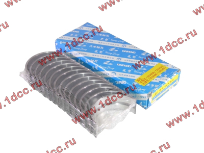 Вкладыши коренные стандарт +0.00 (14шт) LONGGONG CDM833 Lonking CDM (СДМ) 13034908/13034916 фото 1 Тюмень