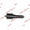Распылитель DLLA150P070 D9-220 XCMG/MITSUBER DLLA150P070 фото 2 Тюмень