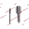 Распылитель DLLA150P070 D9-220 XCMG/MITSUBER DLLA150P070 фото 3 Тюмень