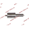 Распылитель форсунки WP6 CDM 833 Lonking CDM (СДМ) DLLA152S015 фото 3 Тюмень