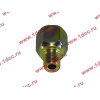 Переходник металл. M16*1.5(внеш) - M22*1.5(внутр) ЕВРОПА 076.188-15A фото 3 Тюмень