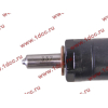 Форсунка D12 Euro-2 / WD615 420л.с. Н2 HOWO (ХОВО) VG1246080036 фото 3 Тюмень