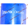 Сайлентблок торсиона кабины H2/H3 CREATEK CREATEK AZ1642430061/CK8261 фото 4 Тюмень