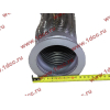 Гофра-труба выхлопная SH F3000 8х4 L-285 D-135 SHAANXI / Shacman (ШАНКСИ / Шакман) DZ95259540008 фото 4 Тюмень