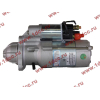 Стартер CDM833 24V QDJ2667FA Lonking CDM (СДМ) 13023606 фото 4 Тюмень