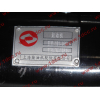 Стартер D6114ZG XCMG XCMG/MITSUBER D11-101-03B фото 7 Тюмень