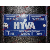 Насос подъема кузова HYVA вал 8 шлицов FAW (ФАВ) 14571220C для самосвала фото 8 Тюмень